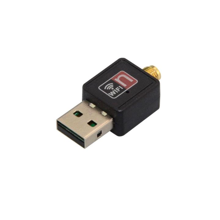 ตัวรับสัญญาณไวไฟ-usb2-0-wireless-600mbps-แบบมีเสาอากาศ-สามารถถอดหัวออกได้-ลงไดร้ก่อน