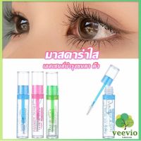 Veevio มาสคาร่าใส IMAN OF NOBLE สามารถใช้ปัดขนตา คิ้ว และเก็บไรผม Mascara