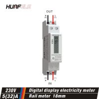 สมาร์ทโฮม DDS238-1 5(32) 230VAC 50Hz เฟสเดียวเสารางเดี่ยวรางกิโลวัตต์ชั่วโมงมิเตอร์ Kwh เครื่องวัดพลังงานใหม่เอี่ยมมิเตอร์วัดพลังงาน