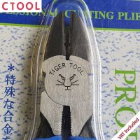 คีมตัดสายไฟ ตัดปอก สายไฟ ปากเฉียง 5นิ้ว ซึโนดะ CN-125 (25B) Tiger Tool ของแท้ - Authentic Diagonal Cutting Pliers 125mm - ซีทูล Ctoolhardware