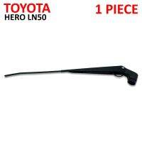 ก้านเหล็กปัดน้ำฝน ที่ปัดน้ำฝน สีดำด้าน สำหรั Toyota RN YN LN50 LN56 Hero Hilux Pick Up ปี 1983-1988