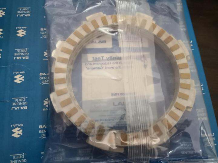 Modenas Bajaj V15 Clutch Plate Kit *Original Part from Bajaj India