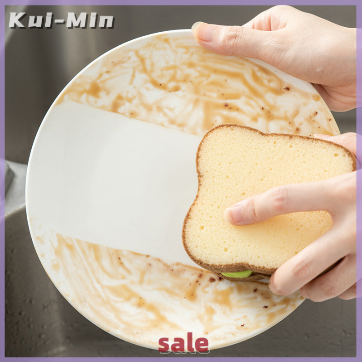 kui-min-ฟองน้ำล้างจานรูปร่างขนมปังเช็ดหม้ออุปกรณ์เสริมแปรงทำความสะอาดครัว
