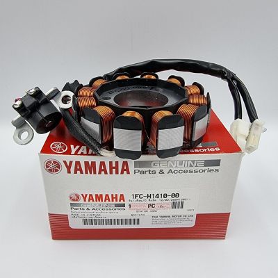 มัดไฟ ขดลวดจานไฟ ชุดจานไฟ ฟิลคอยล์  SPARK 115 I SPARK LX JUPITER RC แท้ YAMAHA STATOR