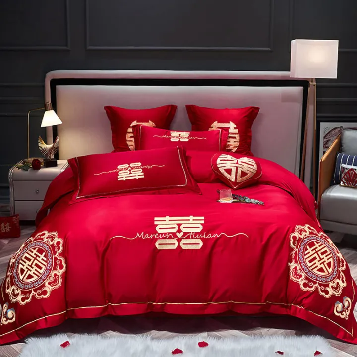 FourPiece Bedding Set New Wedding Celebration FourPiece Set Bright