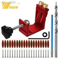 47pcs Oblique Hole Locator Woodworking Positioner Drill Bits Pocket Hole Jig Kit 15 Degree Angle Drill Guide Set Carpentry Tools