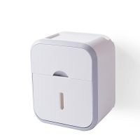 Punch-Free Toilet Paper Holder Box Waterproof Tissue Box Wall Mounted Kitchen Bathroom Holder Grey