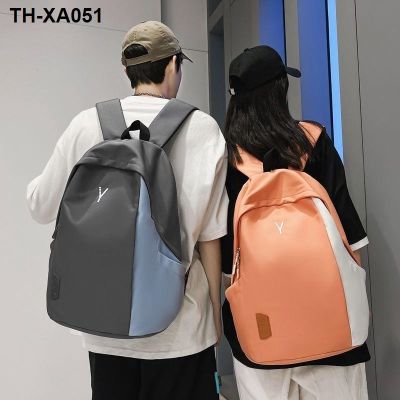 Female Korean version of niche schoolbag male trendy college students junior high school student backpack campus simple ins large-capacity