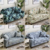 【cloth artist】1/2/3/4ที่นั่งยืดโซฟาปกยืดหยุ่นโซฟา Slipcovers ForRoomSpandex LCorner CouchCovers