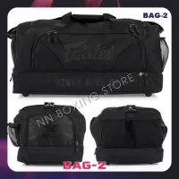 Fairtex Gym Bag-2 Black color Muay Thai Boxing Equipment Muay Thai MMA K1   กระเป๋ายิม เเฟร์เเท็กซ์  สีดำ ใส่อุปกรณ์นักมวย