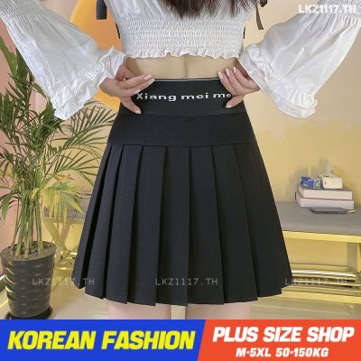 ◙✉ Plus size เสื้อผ้าสาวอวบ❤ กระโปรงสาวอวบอ้วน ไซส์ใหญ่ ผู้หญิง กระโปรงพลีท สั้น สีดำ เอวยางยืด ฤดูร้อน สไตล์เกาหลีแฟชั่น
