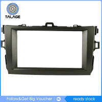 Talage วิทยุติดรถยนต์2DIN กรอบแผงป้ายสำหรับ Toyota Corolla 2008-2010