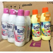 Nước tẩy trắng, tẩy màu quần áo Thái Lan 250ml