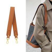 suitable for celine Triomphe bucket bag wide shoulder strap transformation liner armpit bag belt