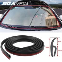 SEAMETAL 2M Car Front Windshield Panel Moulding Seal Strip Rubber Auto Windshield Edge Sealing Strip Soundproof H-Type Sticker