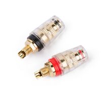 【HOT】 Gold Plated Speaker Terminal Binding Post Amplifier Connector Suitable For 5mm Banana Plug Connectors Solder Audio Adapter