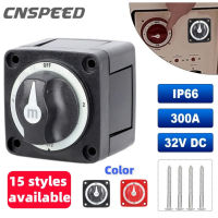 CNSPEED Selector Marine Isolator Disconnect Rotary Switch 2 3 4ตำแหน่งแบตเตอรี่ Mass Switch สำหรับ Camper RV รถบรรทุกเรือ Caravan