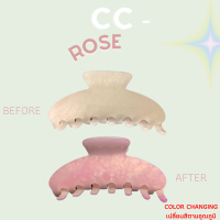 CC - Rose