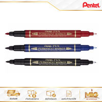 Pentel Permanent Marker ปากกาเคมี 2 หัว 1 ด้าม เพนเทล 0.3 รุ่น N75W (หมึกสีดำ, แดง, น้ำเงิน) ยอดนิยม เขียนลื่น ติดทน