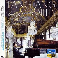 Blu ray BD25G Lang 2015 Versailles Palace Recital