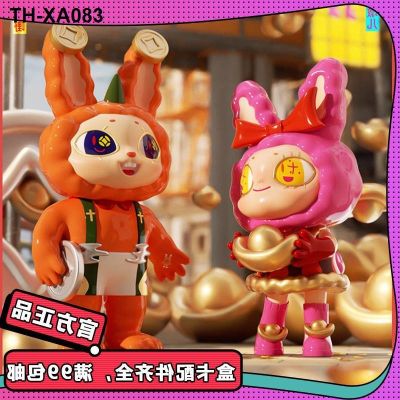 Agan zero rabbit of tide play do spring new o blind box with a ardon children gift