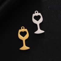 【YF】✷  5pcs/Lot Wholesale Hearts Wine Glass Pendant Accessories Diy Jewelry Supplies Necklace Charms