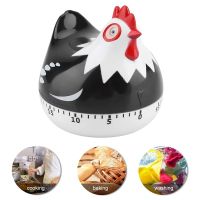 ⊙㍿❃ New Cute Hen Shape Kitchen Cooking Timer Mechanical Countdown Clock Alarm Reminder Tool Home Decor Jy24 20 Dropship 1pc