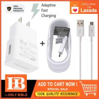 สายชาร์จ Micro USB Data Cable + หัวปลั๊ก Adative Fast Charger