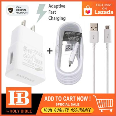 สายชาร์จ Micro USB Data Cable + หัวปลั๊ก Adative Fast Charger