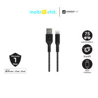 AMAZINGthing Lightning Cable Anti Microbial Astro Pro Titan-Black (mtc888)