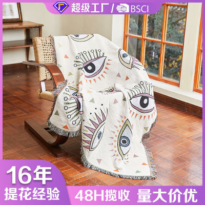 European-Style Yarn-Dyed Jacquard Techniques Blanket To Picture Manufacturers Can Open Multi-Functional Tapestry Fashion Sofa Cover Wholesale