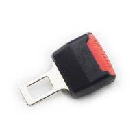 2สี Pc Car Seat Belt Clip Extender Ty Seatbelt Buckle Plug หนาใส่ซ็อกเก็ตสีดำ/ สีเทา