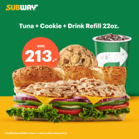 [E-Voucher] Subway Tuna FVM Set / ชุดทูน่า