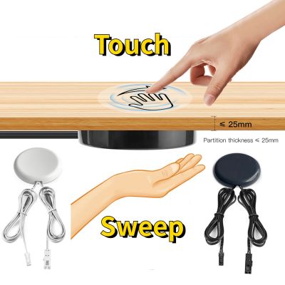 【CW】◆  Penetrable Sweep Sensor Wood Panel Hand Dimmable Dimmer