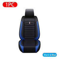 JDM Racing Car Seats Cover Universal Seat Cushion PU Leather Car Interior Protection Mat For Bmw Toyota Lada Audi Peugeot Tesla