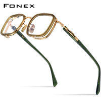 FONEX แว่นตากรอบแว่นตาไททาเนียมผู้ชายวินเทจขนาดใหญ่แว่นตาสี่เหลี่ยมผู้หญิงแว่นตา E-055