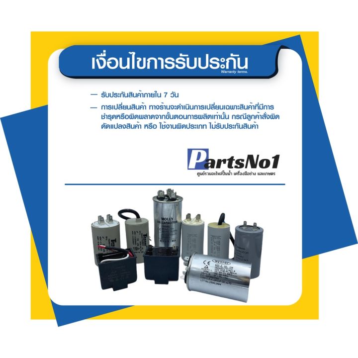 โปรแรง-ทุ่น-bosch-บ้อช-สว่านโรตารี่-gbh2-26dre-gbh2-26dfr-gbh2-26re-6t-สุดคุ้ม-ทุ่น-ทุ่น-สว่าน-ทุ่น-สว่าน-makita