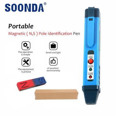 High Sensitivity NS Polar Identification Pen Magnetic Field Magnet Pole Detection Polarity Petermination Portable Widely Usage