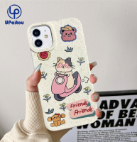 เคสสำหรับ iPhone 15 14 13 12 11 Pro Max X Xr Xs Max 7 8 Plus SE 2020ลายทางข้าวสาลีแมวน่ารักคลังสินค้าพร้อมเคสแข็งป้องกันสวยงามสีขาว