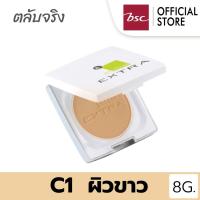 SHEENE OIL FREE EXTRA FOUNDATION POWDER SPF25 PA++ C1 ผิวขาว  แป้งเค้ก SHEENe Oil Free EXTRA ปกปิดเนียนสนิท ควบคุมความมันนาน 12 ชั่วโมง