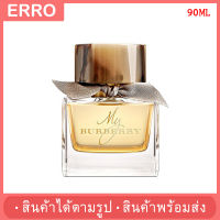 น้ำหอมผู้หญิง  Burrerry EDP 90ml กลิ่นหอมแนวดอกไม้หวานใส ละมุน หลายชนิด เซ็กซี่เบาๆ ฟรุ๊ตตี๊ ให้ความรู้สึกเหมือนผู้ดี ติดทนนาน