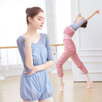 Ballet Pants Fitness Yoga Pants Dance Warm-up Overalls Woman Camisole Jumpsuit Loose Pants Short Dance Pants Sports Wear