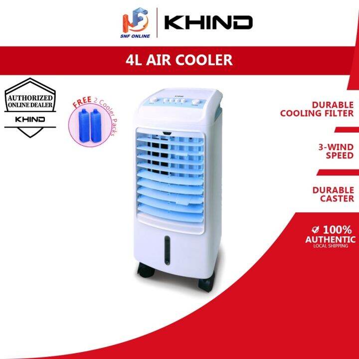 NEW Khind Air Cooler Evaporative (4L) EAC400 Lazada