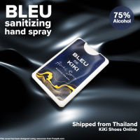 "ปรับราคาล้างสต้อค" 20ml สเปรย์แอลกอฮอล์กลิ่นน้ำหอม Bleu de KiKi Premium สัมผัสความหอมสะอาดที่เหนือระดับ Spray Alcohol Card 75% แบบพกพา รับรองติดใจ