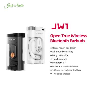 FiiO JadeAudio JW1เปิดหู TWS หูฟังบลูทูธเบสหูฟังสเตอริโอตะขอเกี่ยวหูหูฟังเล่นกีฬากันน้ำ