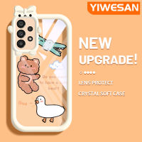 YIWESAN เคสปลอกสำหรับ Samsung A33 5G A32 A34 5G A54 5G A73 5G 5G ลายการ์ตูนน่ารัก Spof Lion Cat อัพเกรดใหม่ซิลิโคนนิ่มเคสมือถือกันกระแทกแบบใสโปร่งใสลายกล้องถ่ายรูปที่สร้างสรรค์ฝาครอบป้องกัน