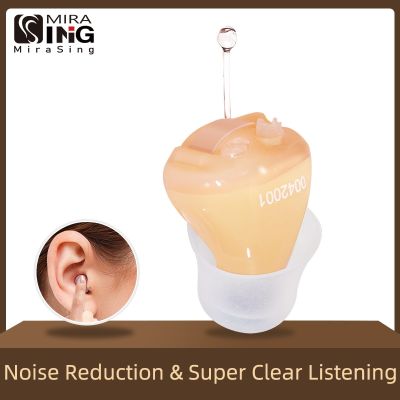 ZZOOI Hearing Aids Best Quality Audifonos Invisible J25 Sound Amplifier Inner Ear Aid Low Noise Moderate to Severe Loss Deafness