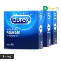 [Exp.2026] durex comfort condom 56 mm. 3pcs.​ ถุงยางอนามัย​ ดูเร็กซ์ คอมฟอร์ท​ ผิวเรียบ ผนังไม่ขนาน ขนาดใหญ่ 56 มม.