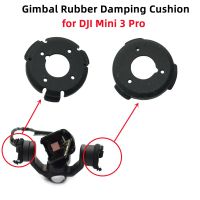 1 Pair Original Gimbal Rubber Damping Cushion for DJI Mini 3 Pro Shock-absorber Ball Replacement for DJI Mini 3 Pro Repair Parts