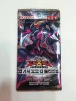 YK KR LVAL--KRPACK Legacy of the Valiant Pack Korean Popular Box 1 Korean Pack LVAL--KRPACK 0808081221015